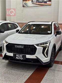 هافال جوليون